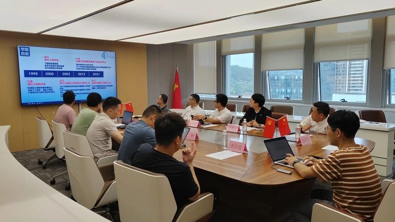 二极管批发直供：揭秘如何选择优质供应商**