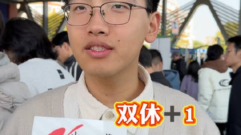 电子配件定制：关键参数揭秘，助您精准选型**