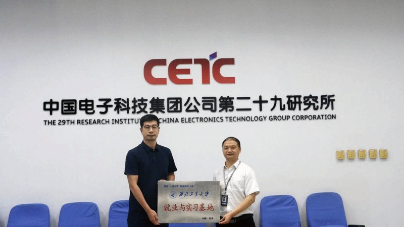 成都电子科技公司靠谱之选：揭秘行业认证与参数真相