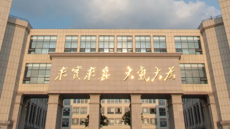 高频电路贴片电容耐压值：如何精准选择？**