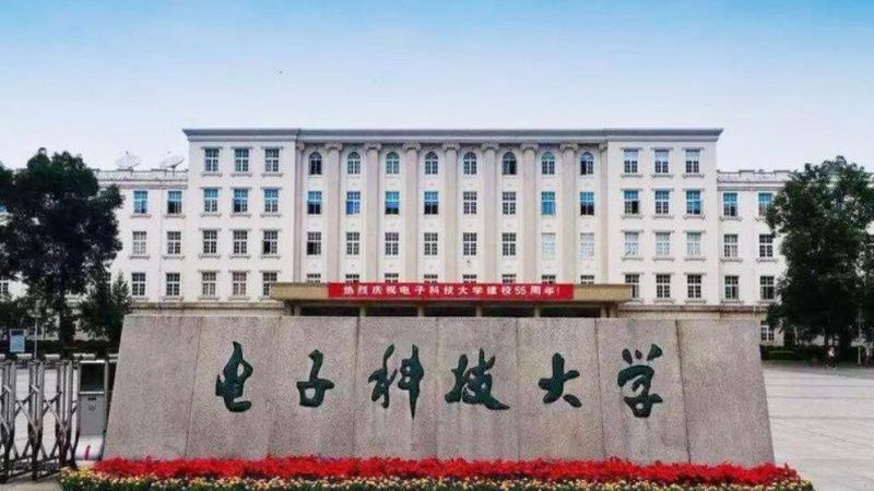 Gerber文件格式要求：揭秘PCB设计中的关键要素