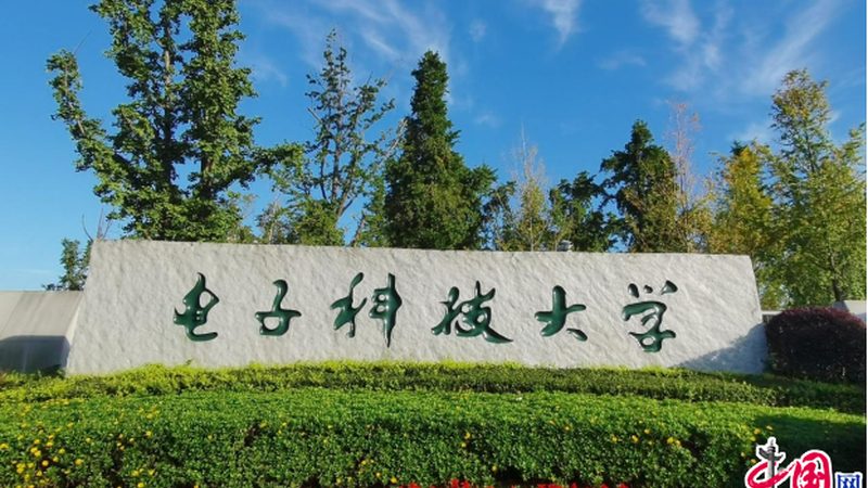 时间继电器延时时间设置：揭秘精准控制的秘诀
