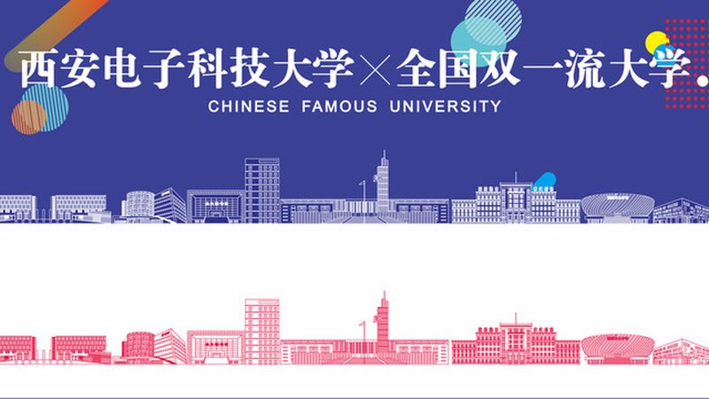 北京电子元器件定制：揭秘定制化之路**