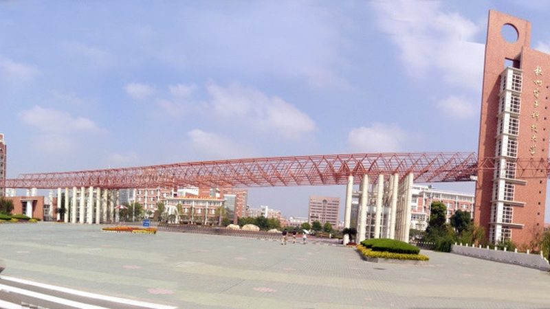 电阻尺寸规格：揭秘电子元件的“身材”密码