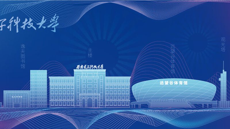 电子产品设计厂家报价，如何精准把握成本与性能平衡**